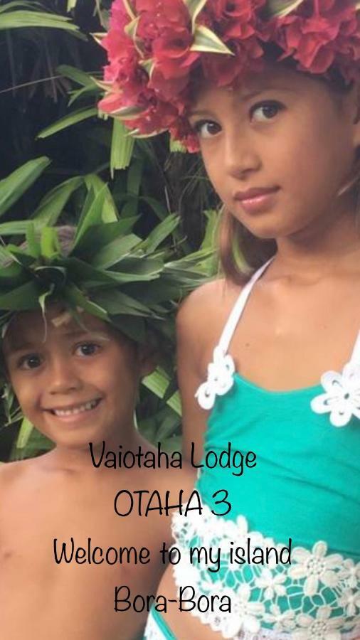 Vaiotaha Lodge Бора-Бора Экстерьер фото
